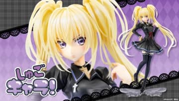 「しゅごキャラ！」連載20周年を記念して、クールな妹「ほしな歌唄」が1/7スケールフィギュアで登場！コトブキヤショップでは差し替え表情パーツが付属