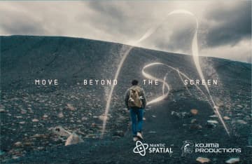 コジプロとナイアンティックスペーシャルがパートナーシップ締結　コジプロ新作では拡張現実活用か