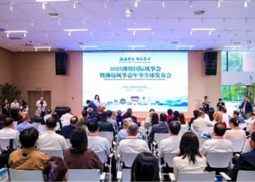 2025年イ坊国際凧フェスティバル・イ坊凧カーニバルが記者会見