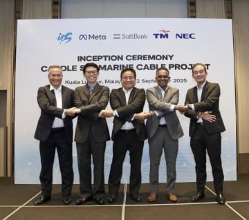 ソフトバンクとMetaら、日本とシンガポールを結ぶ海底ケーブルの建設に合意
