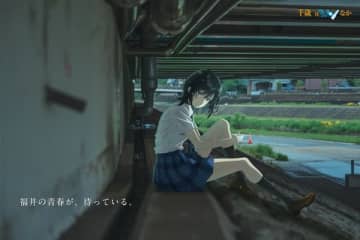 アニメ『千歳くんはラムネ瓶のなか』福井ビジュアル企画第2弾が公開　連続キャスト映像企画「チラムネを感じる旅」も決定