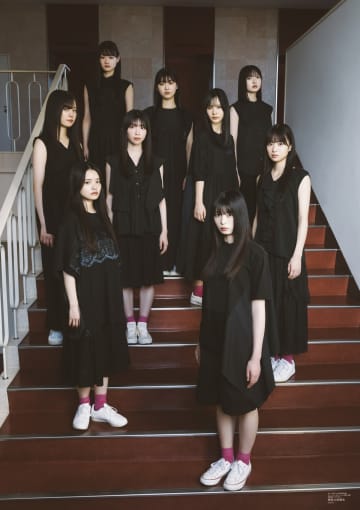 櫻坂46・四期生9人が揃って登場　「B.L.T.2025年11月号」表紙画像が発表