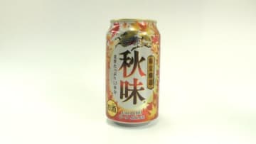 2025年 秋の新ビール特集：定番からクラフトまで、この秋に見つけた3本＋α【JBJAChannel】