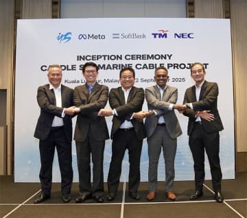 NEC、日本・シンガポール間の光海底ケーブル「Candle」についてシステム供給契約を締結