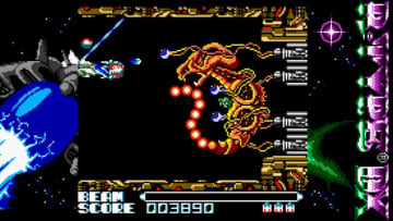 『R-TYPE DX：Music Encore』が2025年冬発売決定　当時は存在しなかった“もしも”のサウンドを追加し『R-TYPE DX』が復活