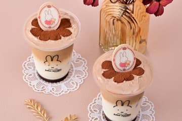 「チョコレートコスモス」着想のほうじ茶モカ、フラワーミッフィー ジュースガーデンの秋限定ドリンク