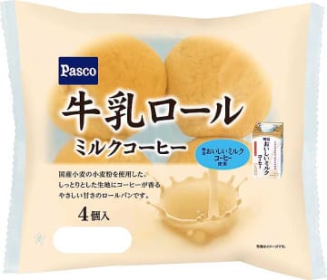 敷島製パン「牛乳ロール ミルクコーヒー 4個入」10/1 発売　「明治おいしいミルクコーヒー」使用　噛むほどにやさしい牛乳の味わいとコーヒーの香り♪ 中部 関西 中国 四国 九州で販売なぜ？