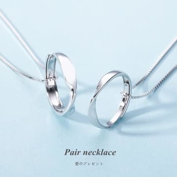 【愛のペアネックレス】～ふたりをつなぐ特別な贈り物～