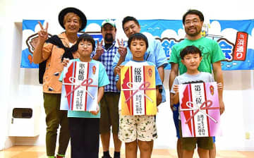 復興する福島の“いま”を親子で共有「親子ヒラメ釣り大会 in 浜通り」相馬の食がうまいと実感　つるの剛士「陸も海も復興してることを現地で感じてほしい」 復興庁 輿水恵一副大臣も共感