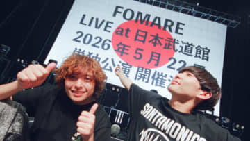 FOMARE、初の日本武道館ワンマンライブを来年5月に開催　ファンクラブ会員先行受付スタート