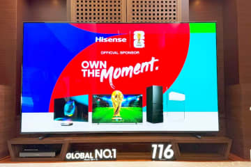 ハイセンス、国内最大116型の4KミニLEDテレビ。約550万円
