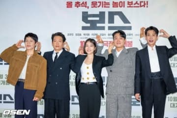 【PHOTO】チョ・ウジン＆チョン・ギョンホら、映画「ボス」メディア試写会に出席