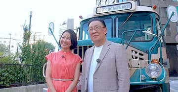今夜８時OA「梅沢富美男がゆく 昭和100年街物語」 梅沢『あと１００年生きてるかな…』 羽田『梅沢さんなら生きてそうです(笑)』⟪BS日テレ⟫