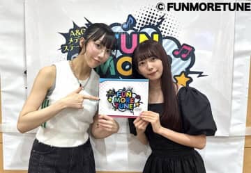 真山りか、美弥るりか「刺激的な、愛とリスペクトのある作品」Reading Musical『BEASTARS episode1』に込めた想い！