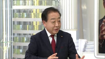 【立憲・野田代表生出演①】自民党総裁選「1年前に比べて全員まるくなった」石破首相には「もう一踏ん張りしてほしかった」