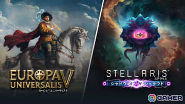 Paradox Interactiveが「Europa Universalis V」をTGS2025に世界初となる一般公開デモとして出展！「Stellaris」最新拡張コンテンツのハンズオン体験も