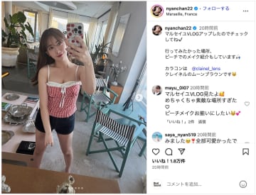 小嶋陽菜、キャミソール姿でマルセイユのホテルを満喫　ゴージャスな旅に「世界基準の華麗さ」