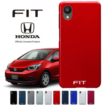 ホンダ「FIT/RS」オーナー必見！　実車カラー再現スマートフォンケース登場