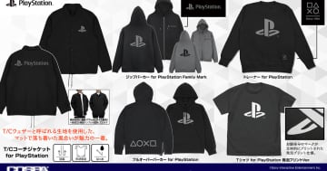 コスパから「プレイステーション」のTシャツやパーカーなどの新グッズが登場！TGS2025で先行販売