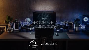 ZETA DIVISION、住宅メーカーとゲーム部屋をつくる　デスク、壁、照明までこだわる