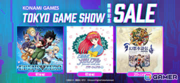 「ときメモ～forever with you～ エモーショナル」と「EDENS ZERO」が初のセール対象に！最大80％オフのKONAMI TGSセールが開催
