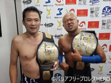 WBCタッグ王者のダークソウルがHERO9・27インイタでのディアブロ組との初V戦に意気込み！加藤茂郎「ベルトは獲らせません」、千葉智紹「俺流のお返しをします」