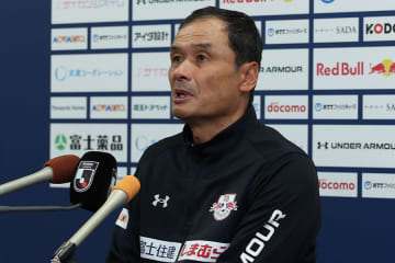 RB大宮に激震　長澤徹監督の解任を発表、後任に宮沢悠生氏が就任…ザルツブルクで「国際的な指導経験」