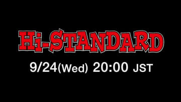 Hi-STANDARD、新ドラマーにZAXが正式加入　現体制でのミニアルバムもリリース予定