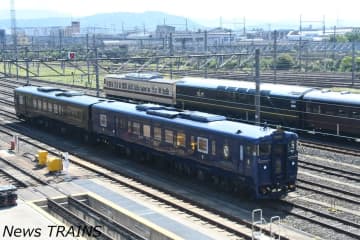 京都鉄道博物館にJR九州のD&amp;S列車「かわせみ　やませみ」がやってきた！初展示をちょっとだけ見学してきた＜report＞