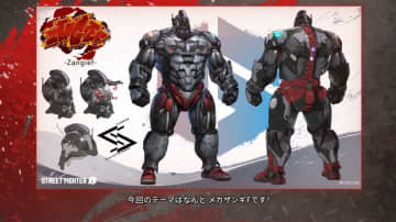 「スト6」ザンギエフのOutfit 4は「メカザンギF」10月15日配信【TGS2025】