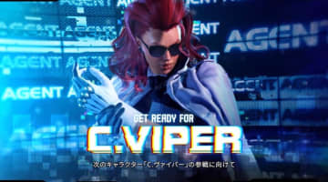 「スト6」新キャラ「C.ヴァイパー」は10月15日に配信決定！ ゲームプレイトレーラーが公開【TGS2025】