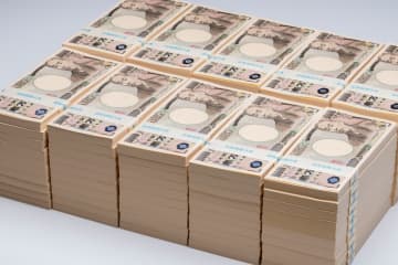 44歳の男性店長が金庫内の『1億600万円』を持ち逃げし “置き手紙” 逮捕されネットでコメント殺到「間違いなくどこかに隠したでしょ。」「うまくいったから出頭し、後で隠した大金掘り起こして悠々自適に暮らすのかな？」