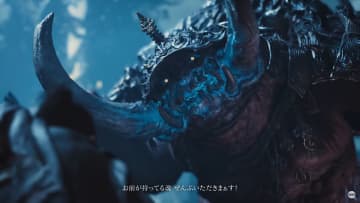 「鬼武者 Way of the Sword」の物語紹介映像が公開！【TGS2025】