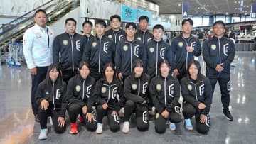 ＜レスリング＞9.25～28ビーチ・ワールドシリーズ／U20・17世界選手権（ギリシャ）出場の日本選手団が出発