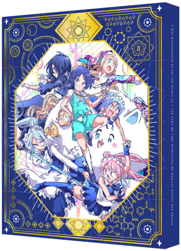 「転生したら第七王⼦だったので、気ままに魔術を極めます 第2期」Blu-ray発売決定。特典情報などを発表