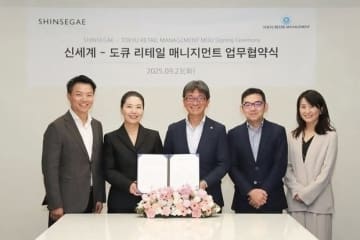 【韓国】東急リテール、新世界と協業に向け合意［商業］