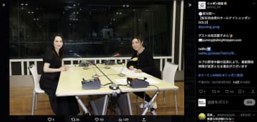 矢沢永吉の意外な一面に注目？　THE ALFEE、松任谷由実×松田聖子……『オールナイトニッポン』で見せる“飾らない姿”
