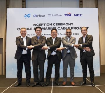 NEC、日本とシンガポールを結ぶ光海底ケーブル「Candle」の供給契約を、Metaやソフトバンクら4社と締結