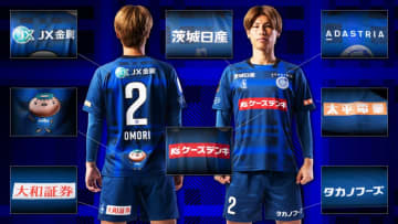 J2首位チーム、ユニフォーム広告「8か所完売」の快挙！『ガルパン』など2社が掲出スポンサーの時代から10年で達成