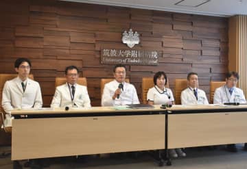 筑波大病院が膵腎同時移植　国内初から41年ぶり　重度の糖尿病患者に　茨城