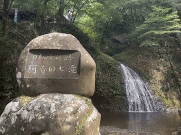 “暑さ疲れ”をリフレッシュ！　名古屋駅から・2時間の“穴場的”「滝スポット」3選！　美景派から豪快系まで