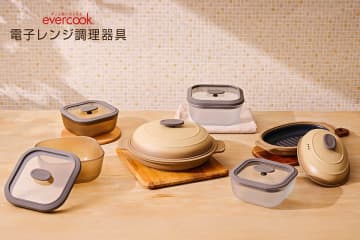 電子レンジで焼き目つけられる調理器、ドウシシャ