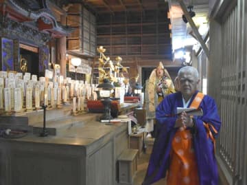 7日間昼夜問わず読経　西蓮寺で常行三昧会　茨城・行方