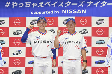 日産自動車 硬式野球部　再始動元年 石毛大地とミスター日産 伊藤祐樹 監督が #やっちゃえ宣言！ 来年の都市対抗野球へも気合い十分「#やっちゃえベイスターズ ナイター」始球式で想い語る