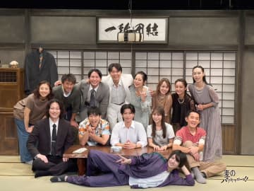 舞台「バッキャロー!!」(広島編)上演中 奥谷知弘, 宮崎理奈, 京山陽春 コメントも＿