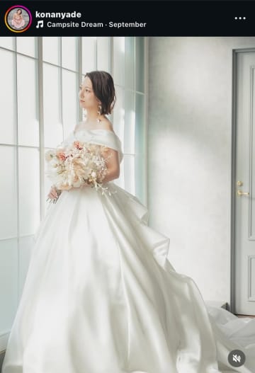 元SDN48・KONAN、結婚2年越しのウェディングフォトを公開！「やだあ、なんか泣けるーーー！！！すごく綺麗だよ」と祝福の声も