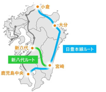 東九州新幹線は “日豊本線”か “新八代”か？ 宮崎県が2つのルートの経済効果を比較し公表、九州各地との所要時間の大幅短縮にも期待