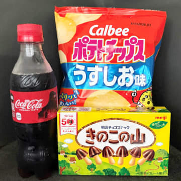 菓子や飲料で容量減相次ぐも…ステルス値上げ“成功”の裏に高齢化アリ