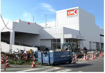 オーケー、埼玉県和光市に「オーケー和光下新倉店」10月21日オープン