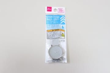 ダイソーで500円ってコスパ良すぎ！他所は安くても1000円以上！機能性も抜群な電気小物